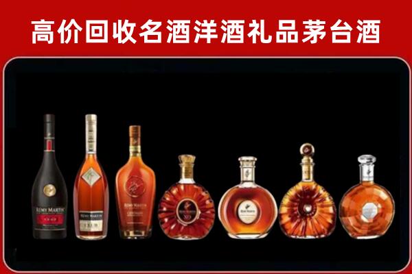 商水县回收拉菲红酒